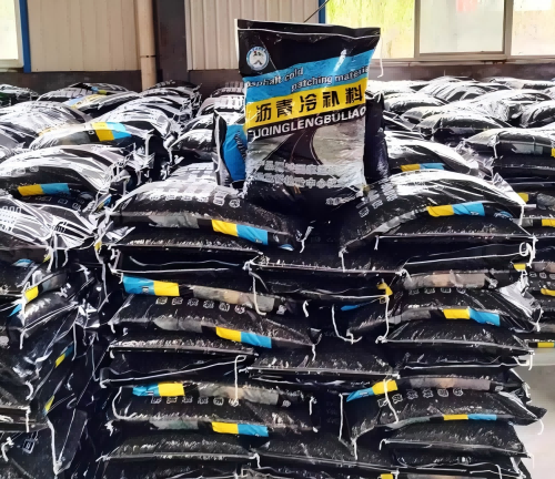 冷水滩沥青冷补料