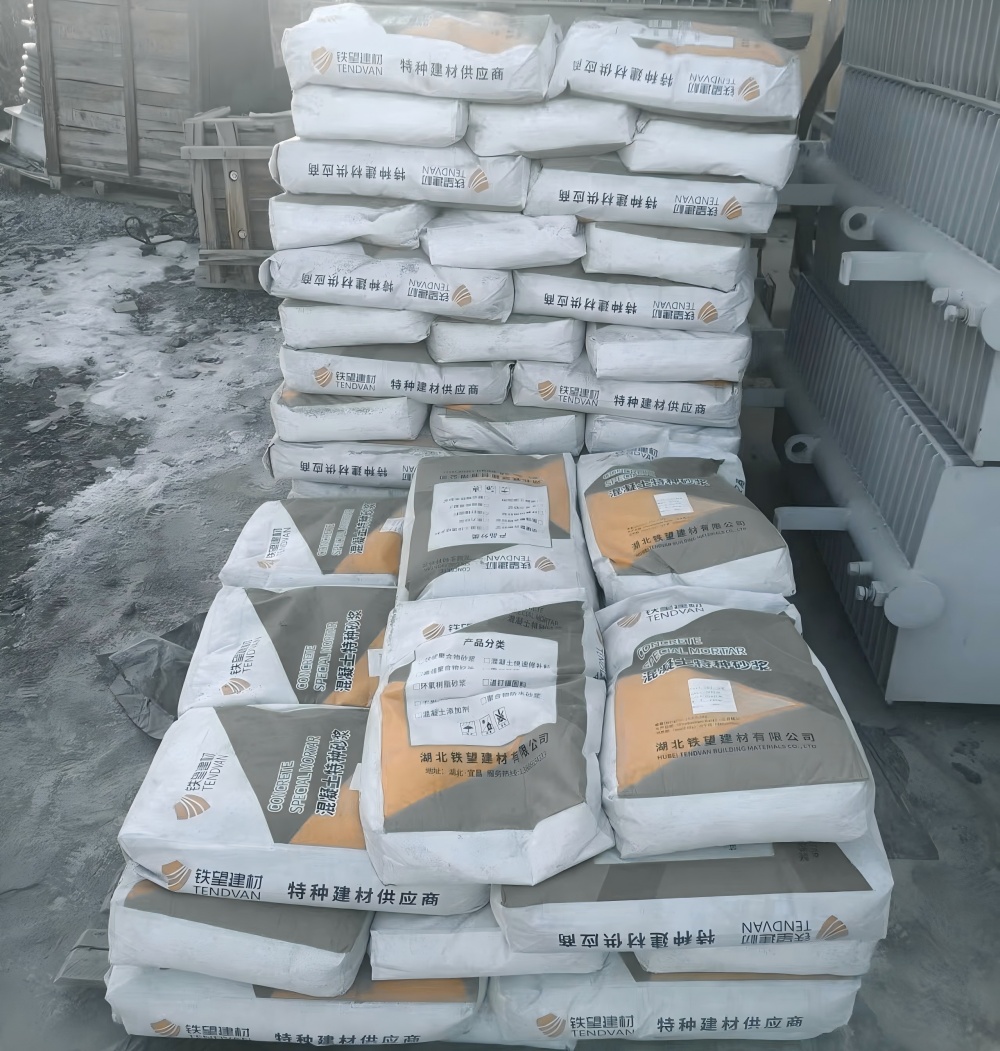 冷水滩M50干硬性无收缩砂浆