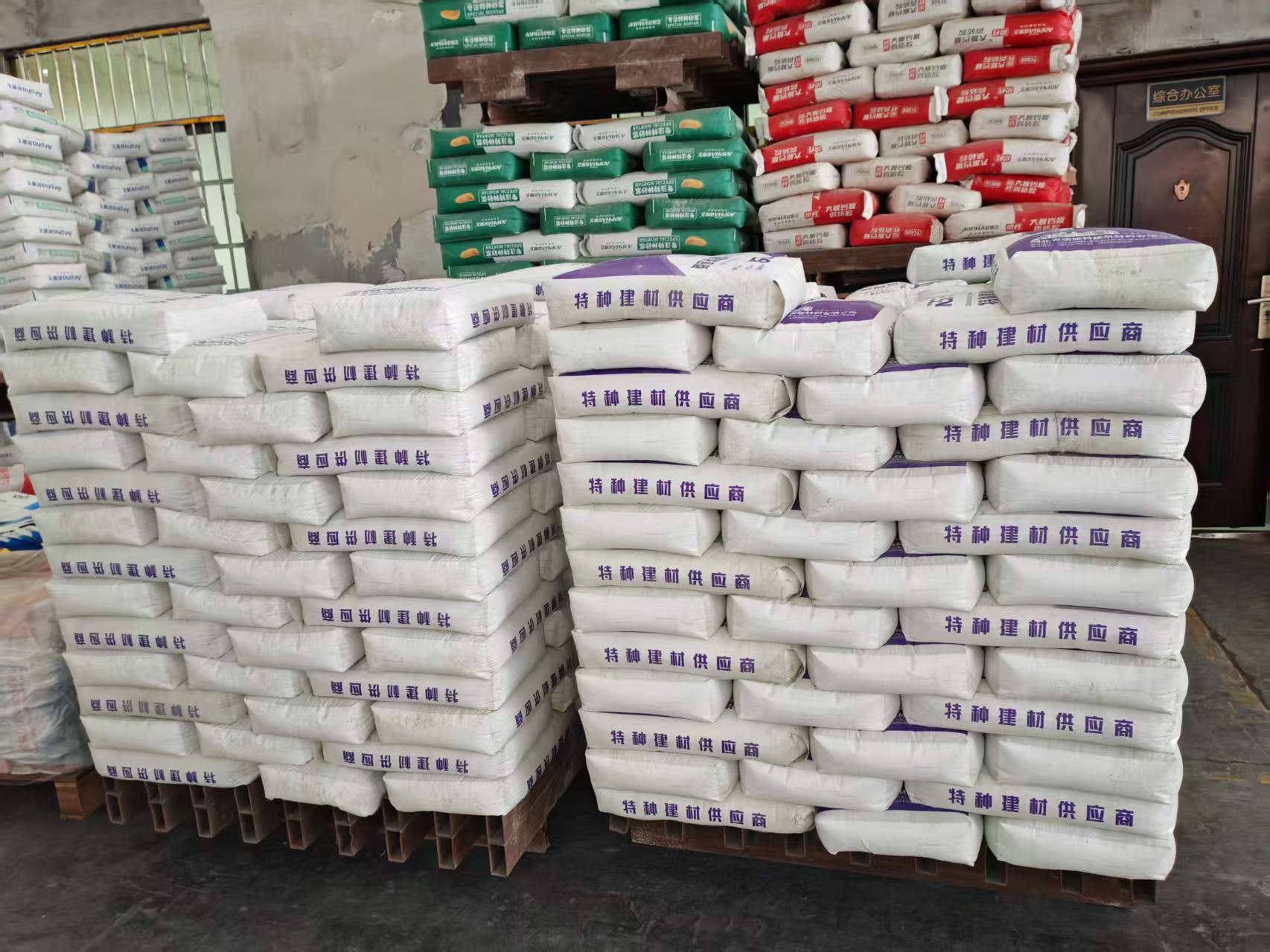 冷水滩拱顶带模注浆料