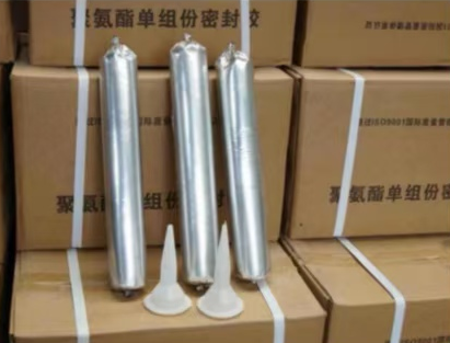 冷水滩聚氨酯密封胶